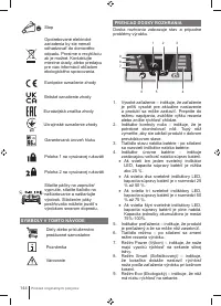 Страница 144