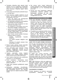 Страница 161