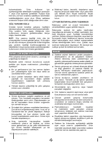 Страница 162