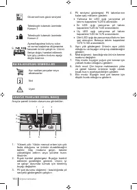 Страница 164