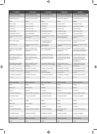 Страница 178