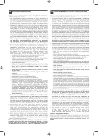 Страница 188