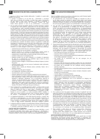 Страница 189