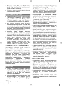 Страница 102