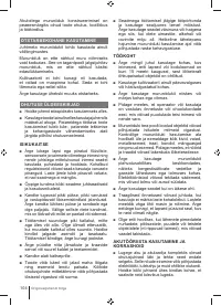 Страница 104