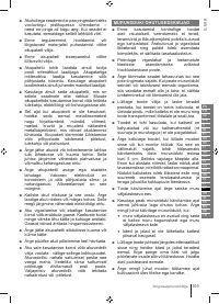 Страница 105