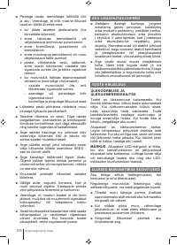 Страница 106