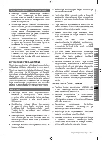 Страница 107