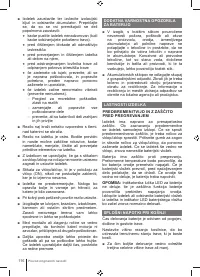 Страница 116