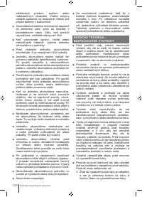 Страница 120