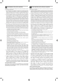 Страница 163