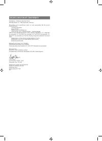 Страница 178