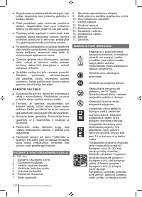 Страница 110