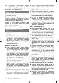 Страница 128