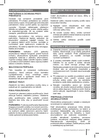 Страница 131