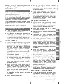 Страница 147