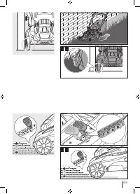 Страница 159