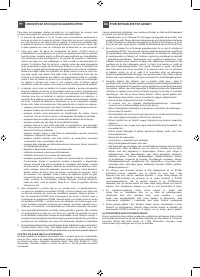 Страница 178