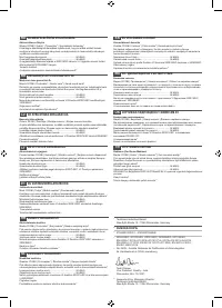 Страница 189