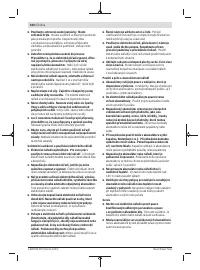 Страница 100