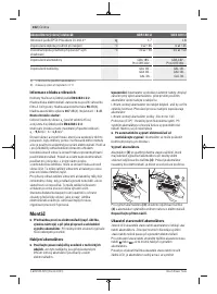 Страница 102