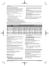 Страница 104