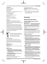 Страница 105