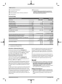 Страница 108