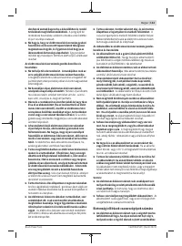 Страница 113