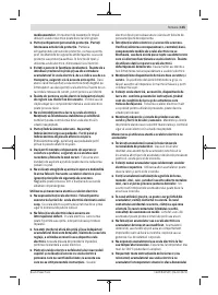 Страница 145