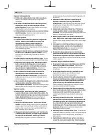 Страница 166