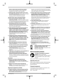 Страница 167