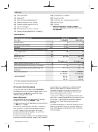 Страница 168