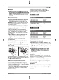 Страница 169