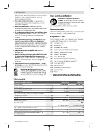 Страница 174