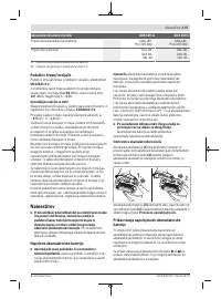Страница 175
