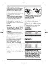 Страница 188