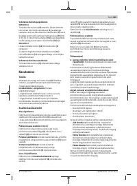 Страница 189