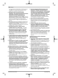 Страница 192