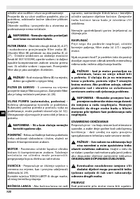 Страница 100