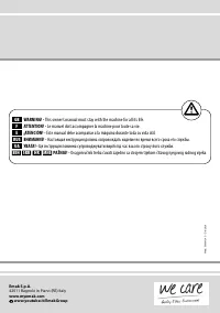 Страница 112