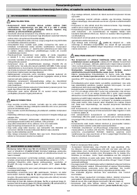 Страница 101