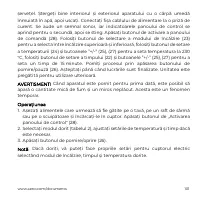 Страница 101