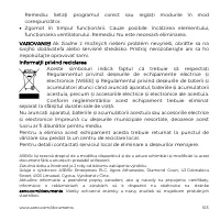 Страница 103