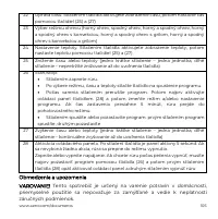 Страница 105