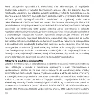 Страница 106