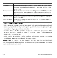 Страница 108