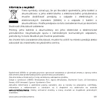 Страница 109