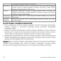 Страница 126