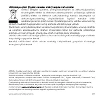 Страница 127